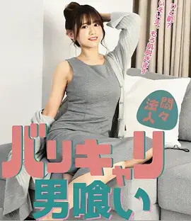 山河故人传 66影视年代剧