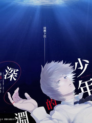声生不息夏日篇 66影视音乐综艺
